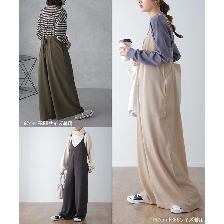 サロペット レディース 大きいサイズ サロペ オーバーオール パンツ オールイ | HUG.U | 詳細画像23 