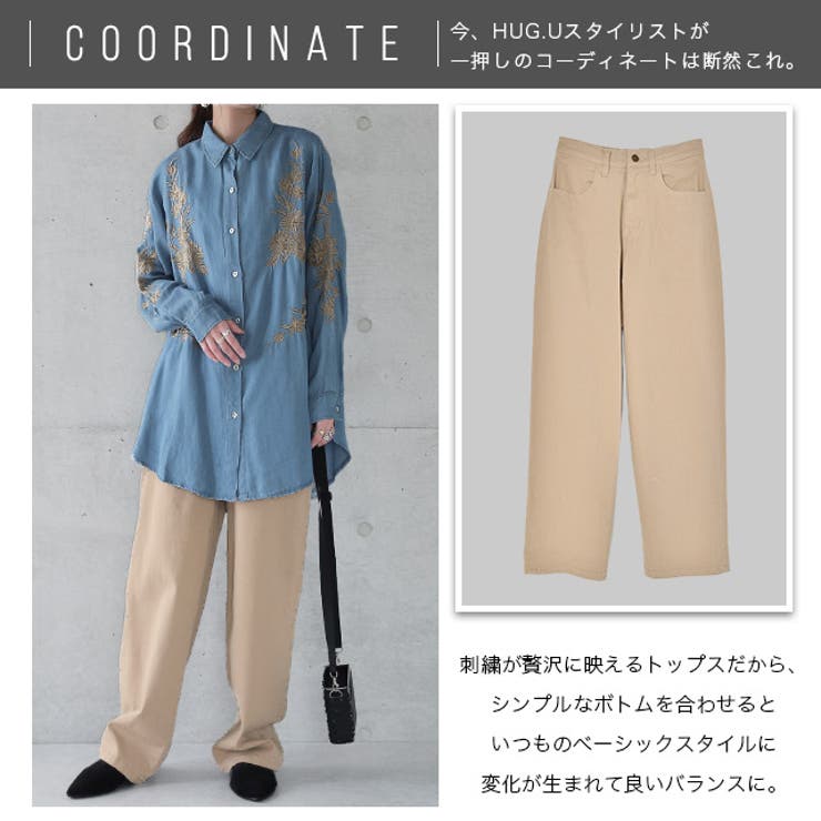 シャツ レディース サステナブル デニムシャツ デニム風 デニム トップス 刺 | HUG.U | 詳細画像24 