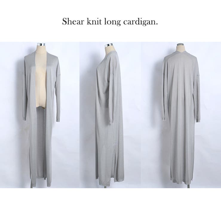 カーディガン レディース シアー ロング ロングカーディガン シアーカーディガ | HUG.U | 詳細画像21 