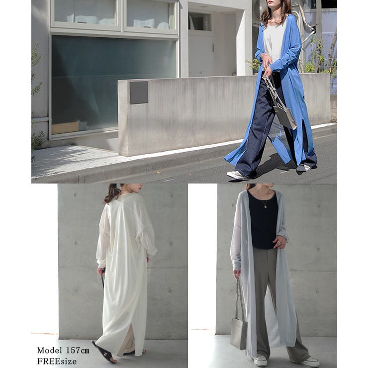 カーディガン レディース シアー ロング ロングカーディガン シアーカーディガ | HUG.U | 詳細画像22 