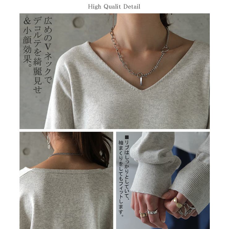 ニット トップス レディース Vネック 大きいサイズ 無地 シンプル 綿100 | HUG.U | 詳細画像17 