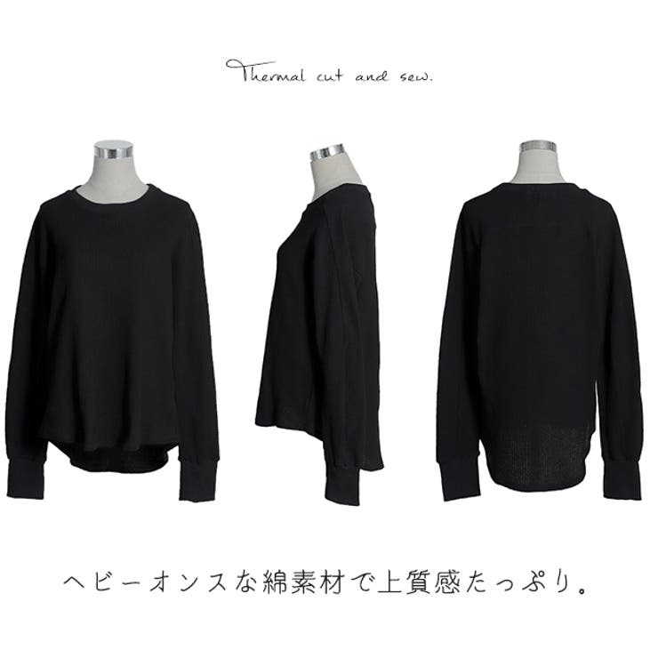トップス レディース ワッフル トレーナー サーマル カットソー