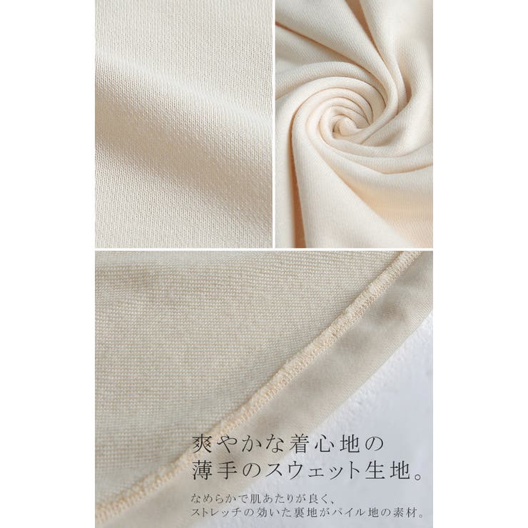 パーカーワンピース レディース ロングワンピース スウェット ロングパーカー | HUG.U | 詳細画像8 