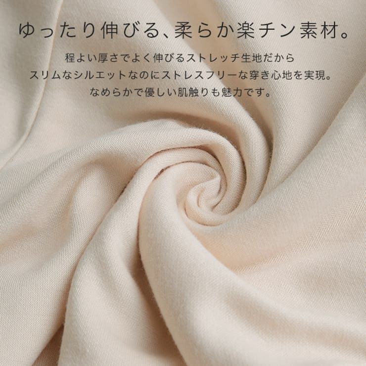 ストレートパンツ レディース パンツ ゆったり ボトムス リラックス イージー | HUG.U | 詳細画像13 