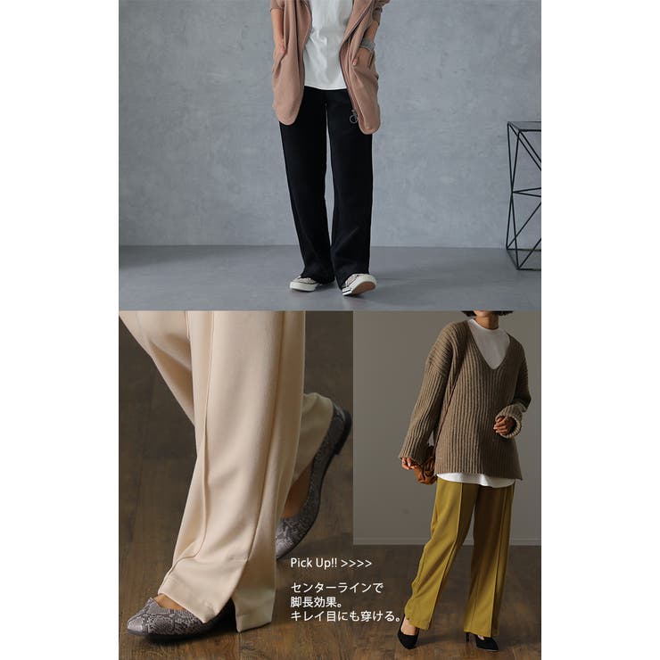 ストレートパンツ レディース パンツ ゆったり ボトムス リラックス イージー | HUG.U | 詳細画像21 