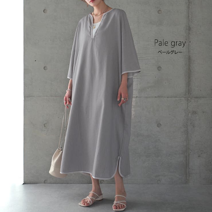 ワンピース レディース 長袖 ワンピ ロング ドルマン ロングワンピース パイ | HUG.U | 詳細画像14 