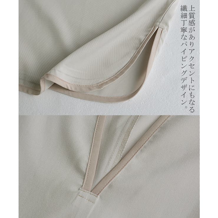 ワンピース レディース 長袖 ワンピ ロング ドルマン ロングワンピース パイ | HUG.U | 詳細画像15 