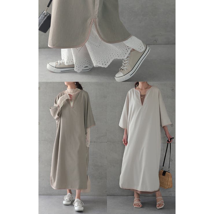 ワンピース レディース 長袖 ワンピ ロング ドルマン ロングワンピース パイ | HUG.U | 詳細画像16 