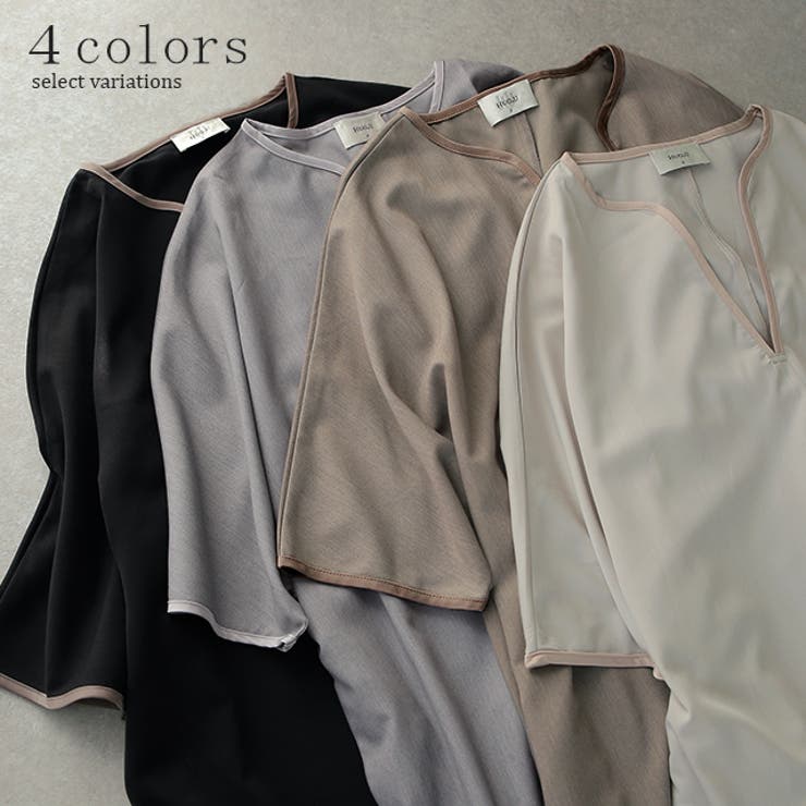 ワンピース レディース 長袖 ワンピ ロング ドルマン ロングワンピース パイ | HUG.U | 詳細画像6 