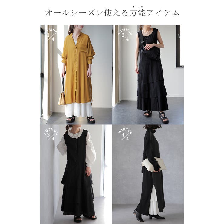 ワンピース ロング レディース ロングワンピース ぺチワンピ ロングワンピ ペ | HUG.U | 詳細画像13 