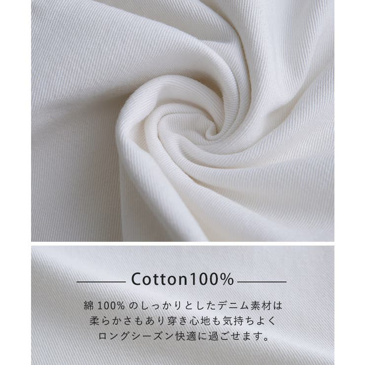 デニムパンツ サロペット レディース デニム サスペンダー パンツ 2way | HUG.U | 詳細画像11 