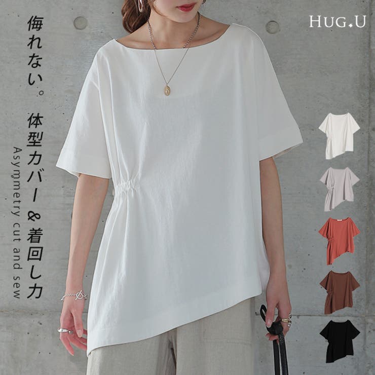 トップス レディース ドルマントップス カットソー Tシャツ ボート