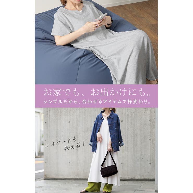ワンピース レディース ロングワンピース 半袖 Tシャツワンピ 黒 白 | HUG.U | 詳細画像18 