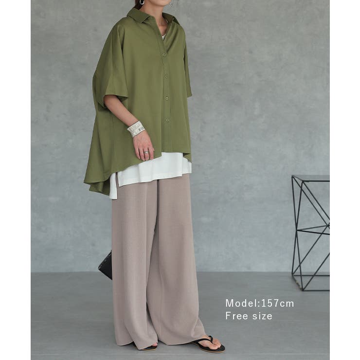 トップス ブラウス レディース 体型カバー お尻が隠れる 半袖 ドルマン アシ | HUG.U | 詳細画像13 