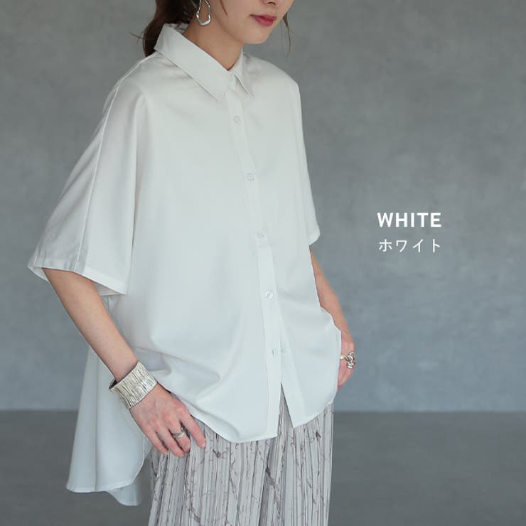 トップス ブラウス レディース 体型カバー お尻が隠れる 半袖 ドルマン アシ | HUG.U | 詳細画像8 