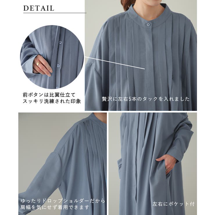 ワンピース レディース ワンピ ロングワンピース シャツ