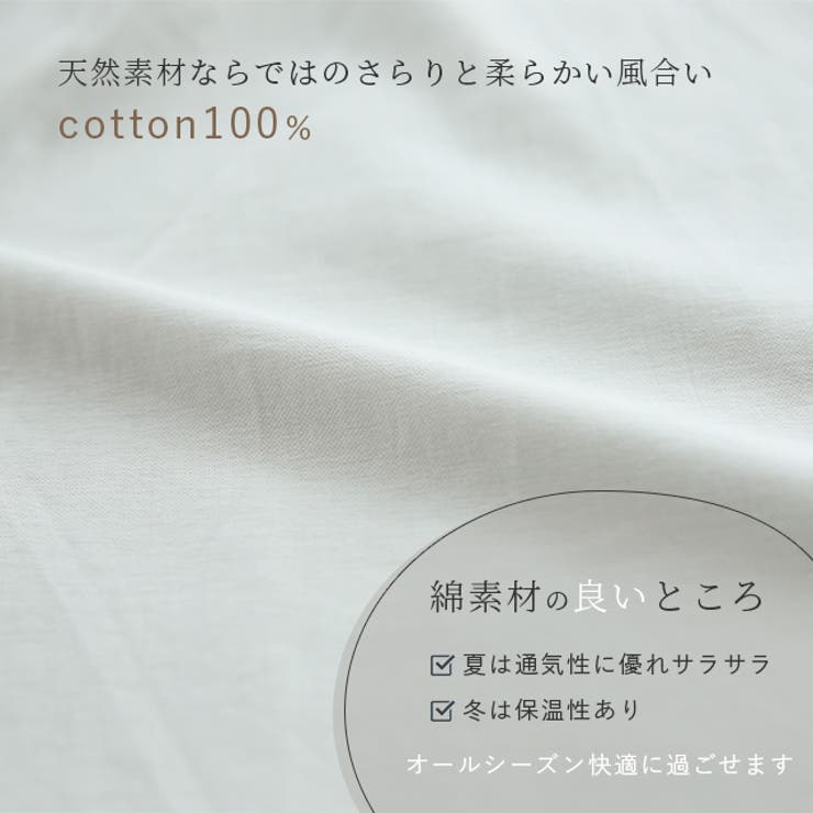 ペチパンツ ロング フリル コットン 綿 パンツ レディース 大きいサイズ レ | HUG.U | 詳細画像11 