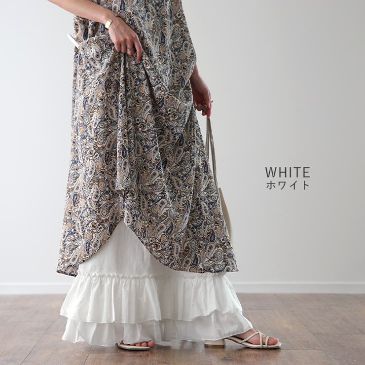 Frill pants | anplegant