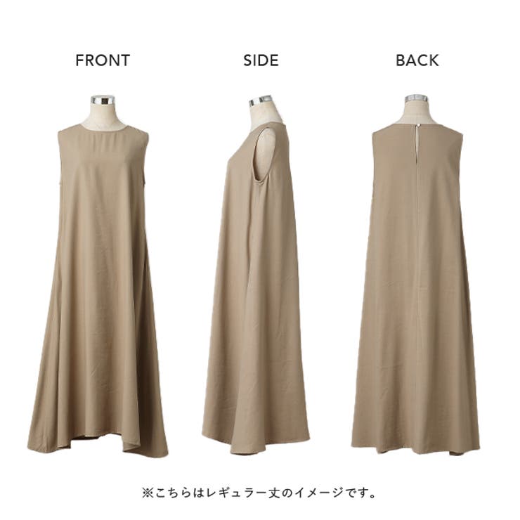 ワンピース レディース ロング ロングワンピース テントワンピ ノースリーブ | HUG.U | 詳細画像23 