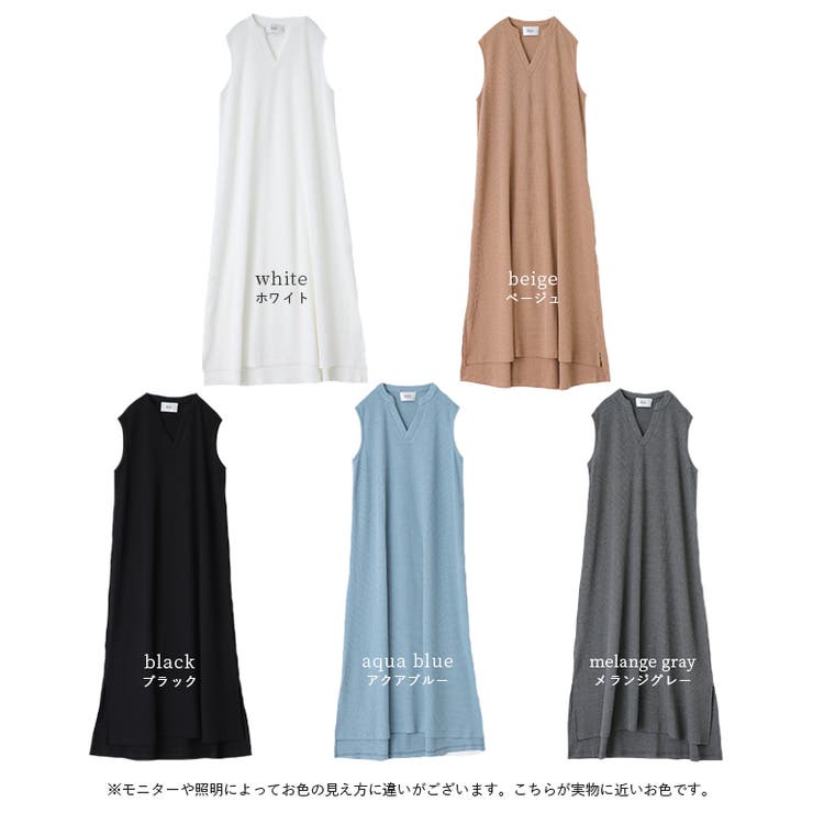 ワンピース レディース ロングワンピース キーネック ノースリーブ ワッフル | HUG.U | 詳細画像24 