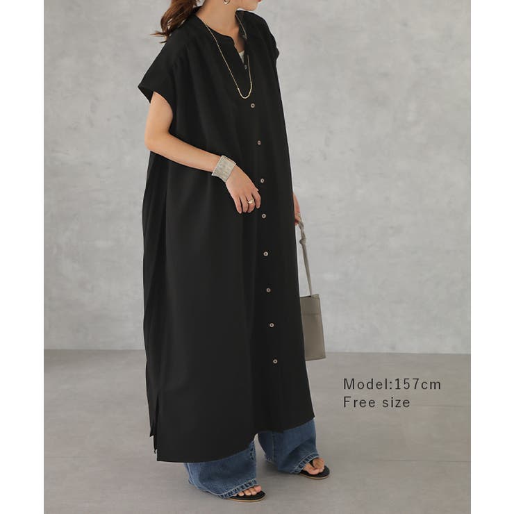 23区黒 半袖ロングシャツワンピース サイズ44 23区黒 半袖ロングシャツワンピース サイズ44 23区黒 半袖ロング