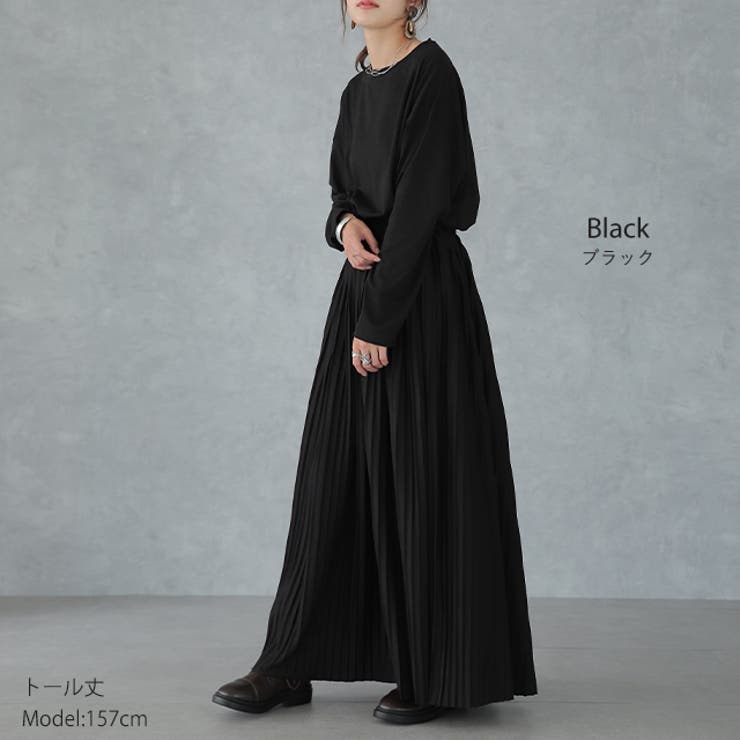 ワンピース ロング プリーツ レディース ロングワンピース 長袖 | HUG.U | 詳細画像15 