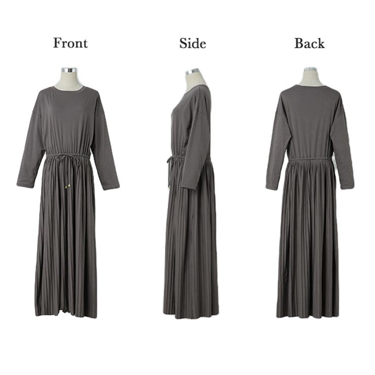 ワンピース ロング プリーツ レディース ロングワンピース 長袖 | HUG.U | 詳細画像27 