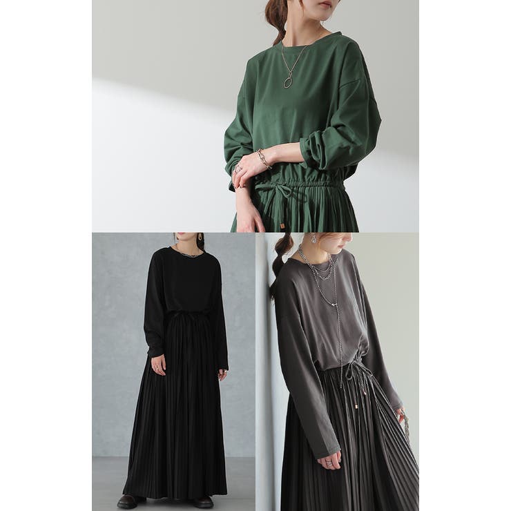 ワンピース ロング プリーツ レディース ロングワンピース 長袖 | HUG.U | 詳細画像30 