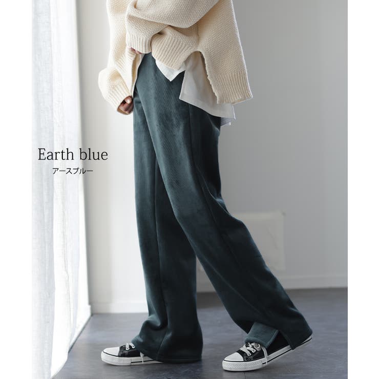 パンツ レディース 裏起毛 リブ ズボン リブパンツ ボトムス ロング スリッ | HUG.U | 詳細画像12 