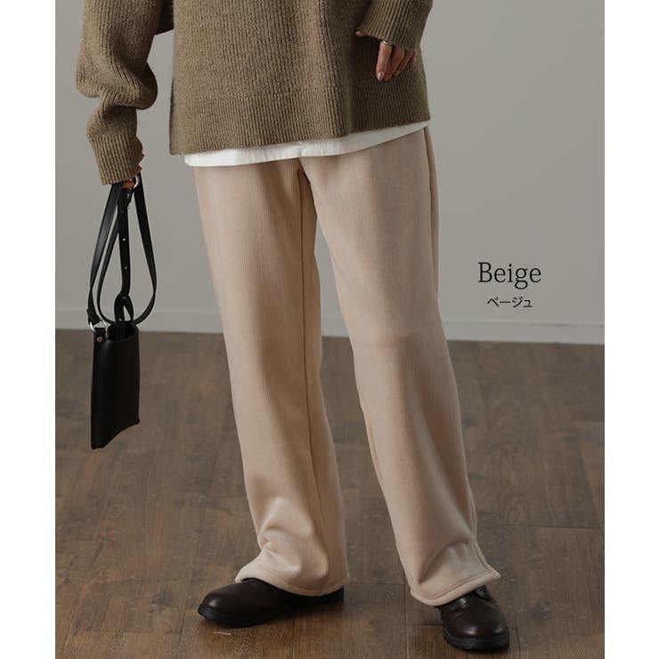 パンツ レディース 裏起毛 リブ ズボン リブパンツ ボトムス ロング スリッ | HUG.U | 詳細画像13 