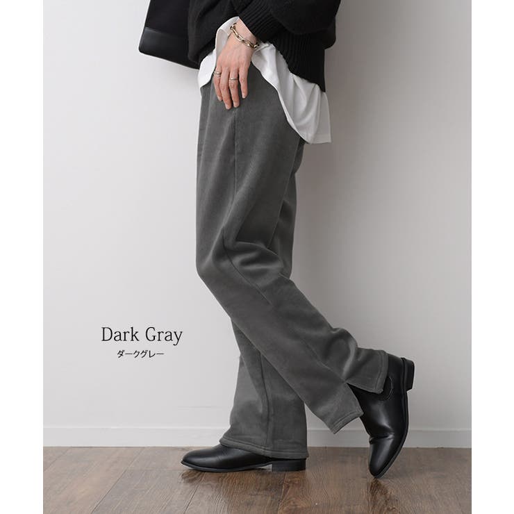 パンツ レディース 裏起毛 リブ ズボン リブパンツ ボトムス ロング スリッ | HUG.U | 詳細画像17 