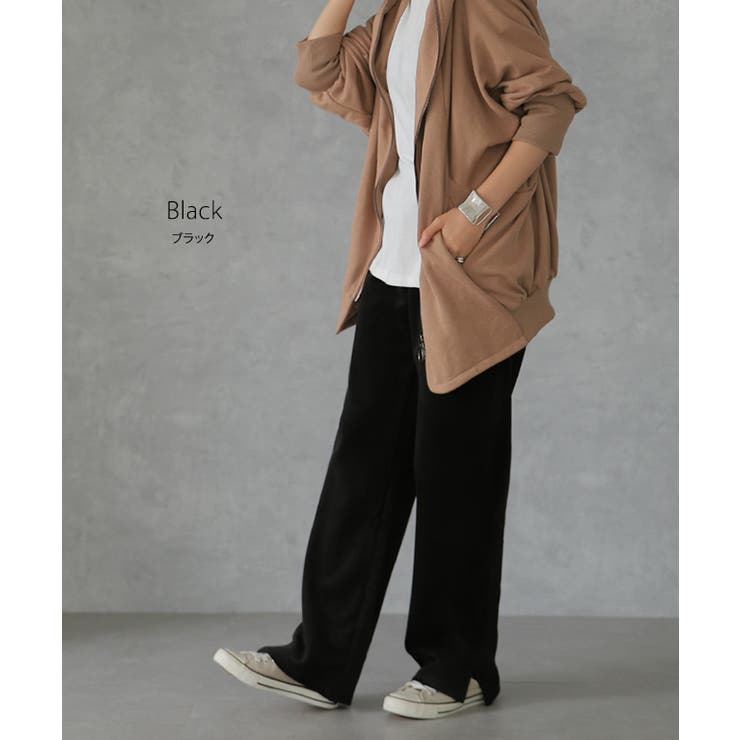 パンツ レディース 裏起毛 リブ ズボン リブパンツ ボトムス ロング スリッ | HUG.U | 詳細画像19 