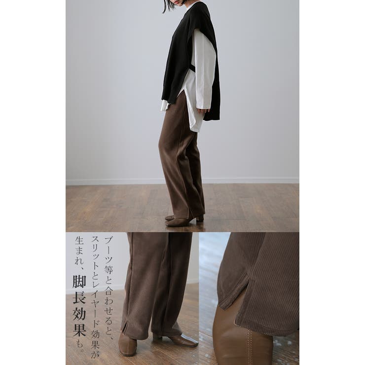 パンツ レディース 裏起毛 リブ ズボン リブパンツ ボトムス ロング スリッ | HUG.U | 詳細画像28 