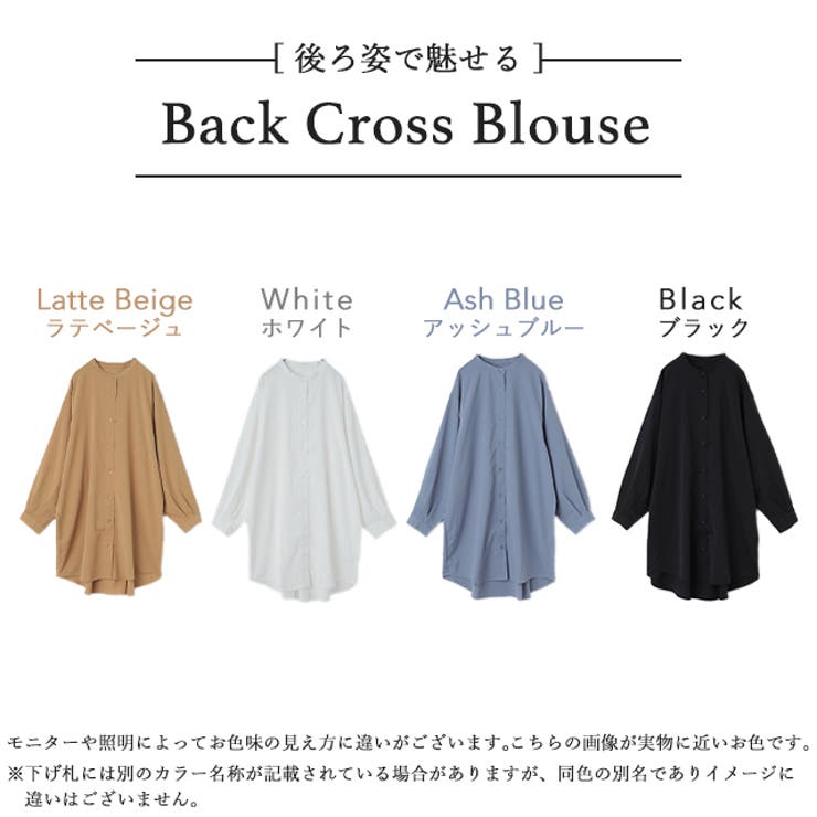 ブラウス レディース 白 リボン トップス 長袖 バックリボン バンド