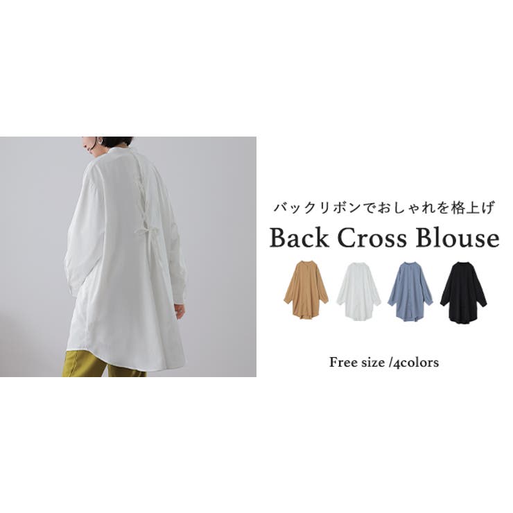 ブラウス レディース 白 リボン トップス 長袖 バックリボン バンド