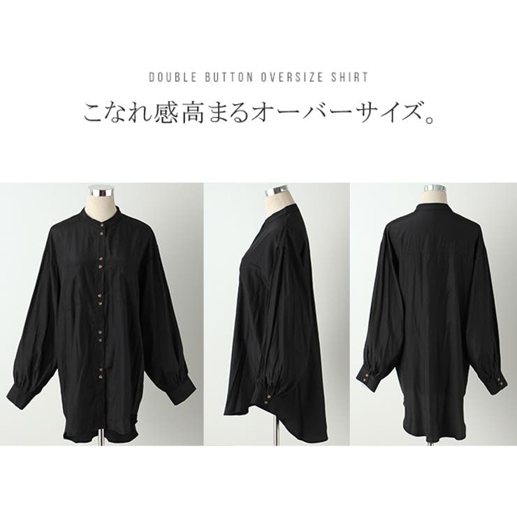 シャツ レディース ノーカラー トップス サテン ブラウス ロング 光沢 | HUG.U | 詳細画像19 