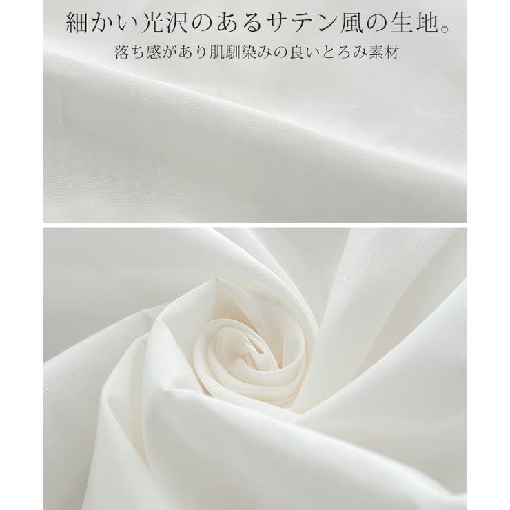 シャツ レディース ノーカラー トップス サテン ブラウス ロング 光沢 | HUG.U | 詳細画像8 