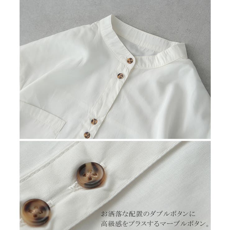 シャツ レディース ノーカラー トップス サテン ブラウス ロング