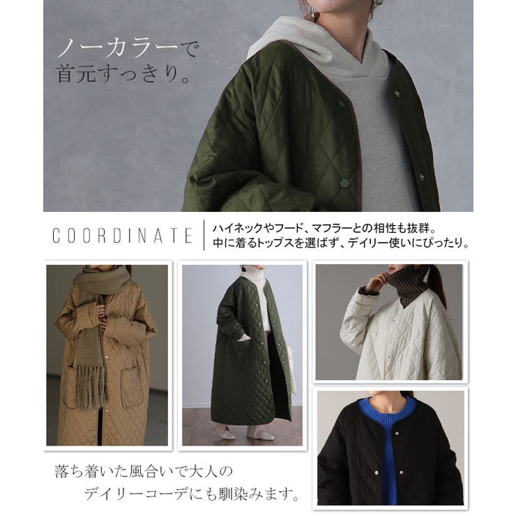 ロングコート キルティング レディース アウター 中綿 コート | HUG.U | 詳細画像19 