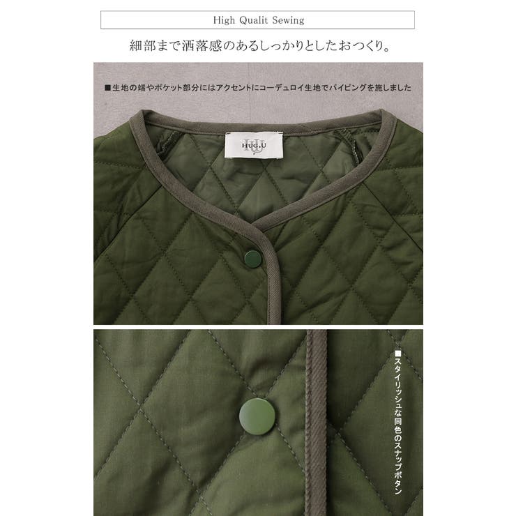 ロングコート キルティング レディース アウター 中綿 コート | HUG.U | 詳細画像24 