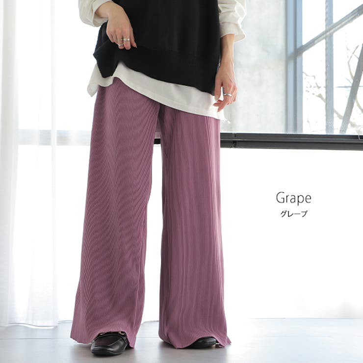 パンツ 切れるパンツ リブパンツ レディース ワイド セルフ