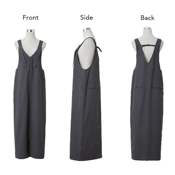 サロペット スカート レディース ジャンパースカート 無地 オールインワン | HUG.U | 詳細画像26 