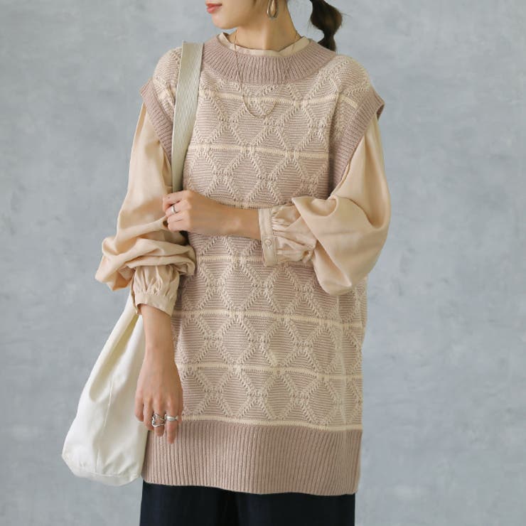 ベージュラテ | ニットベスト ジャガードニット レディース レイヤード トップス セーター 柄 | HUG.U