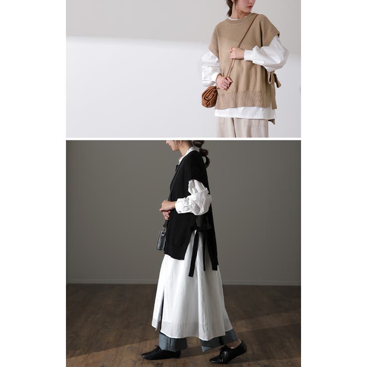 ベスト レディース ニット レイヤード ニットベスト セーター サイドリボン | HUG.U | 詳細画像6 