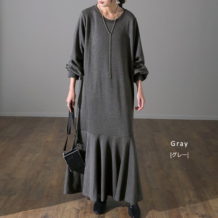 ワンピース レディース マーメイド 長袖 ワンピ 黒 ロングワンピース Aライ | HUG.U | 詳細画像12 