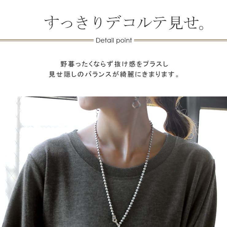 ワンピース レディース マーメイド 長袖 ワンピ 黒 ロングワンピース Aライ | HUG.U | 詳細画像13 