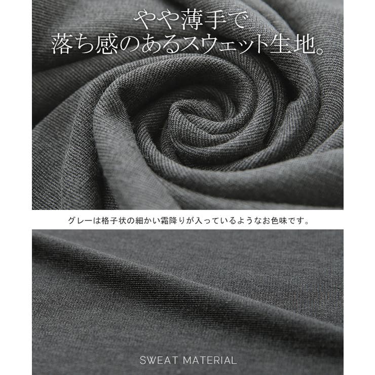 ワンピース レディース マーメイド 長袖 ワンピ 黒 ロングワンピース Aライ | HUG.U | 詳細画像15 