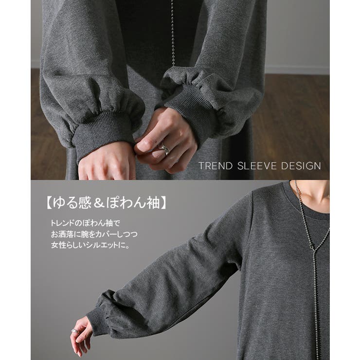 ワンピース レディース マーメイド 長袖 ワンピ 黒 ロングワンピース Aライ | HUG.U | 詳細画像19 