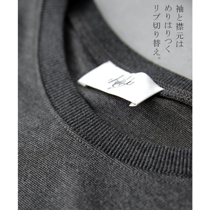 ワンピース レディース マーメイド 長袖 ワンピ 黒 ロングワンピース Aライ | HUG.U | 詳細画像23 