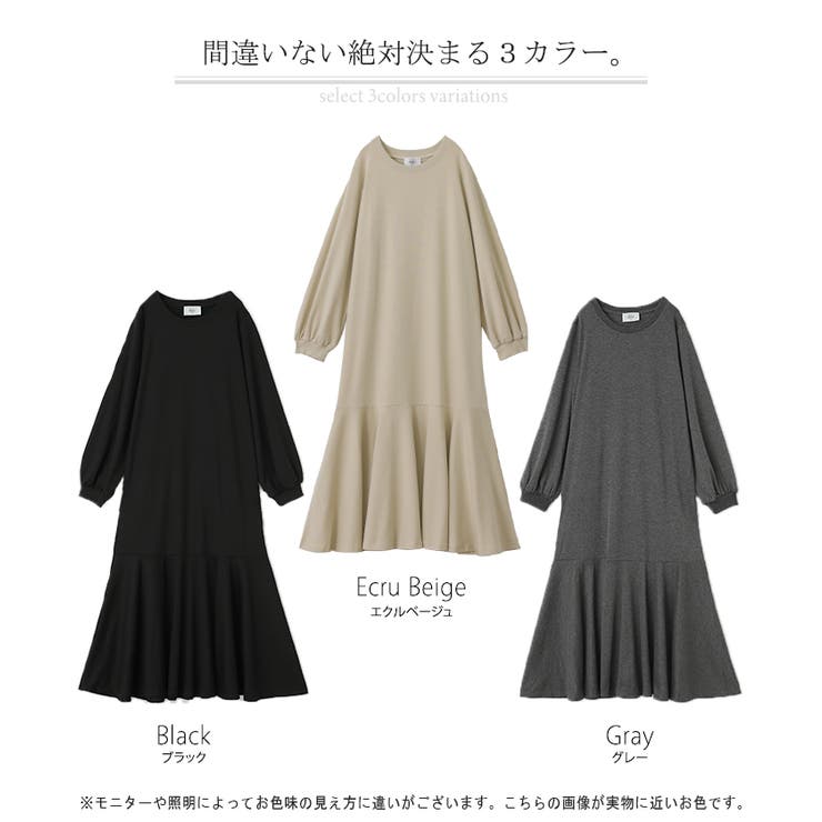 ワンピース レディース マーメイド 長袖 ワンピ 黒 ロングワンピース Aライ | HUG.U | 詳細画像27 